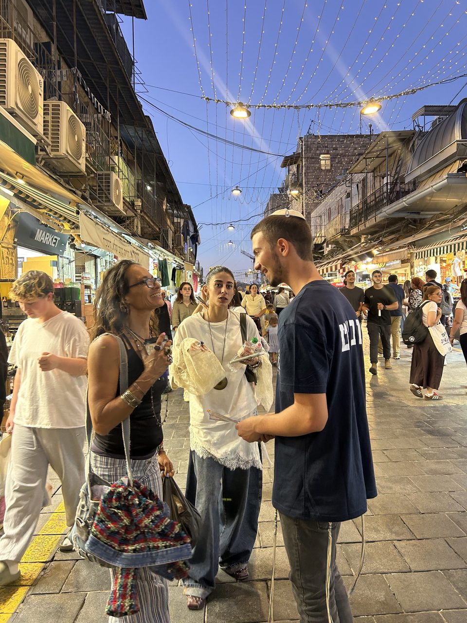 הנחיית הערב